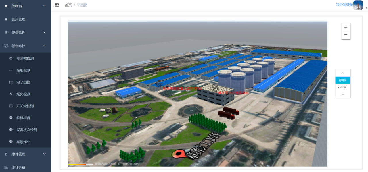 圖片關(guān)鍵詞 圖片關(guān)鍵詞